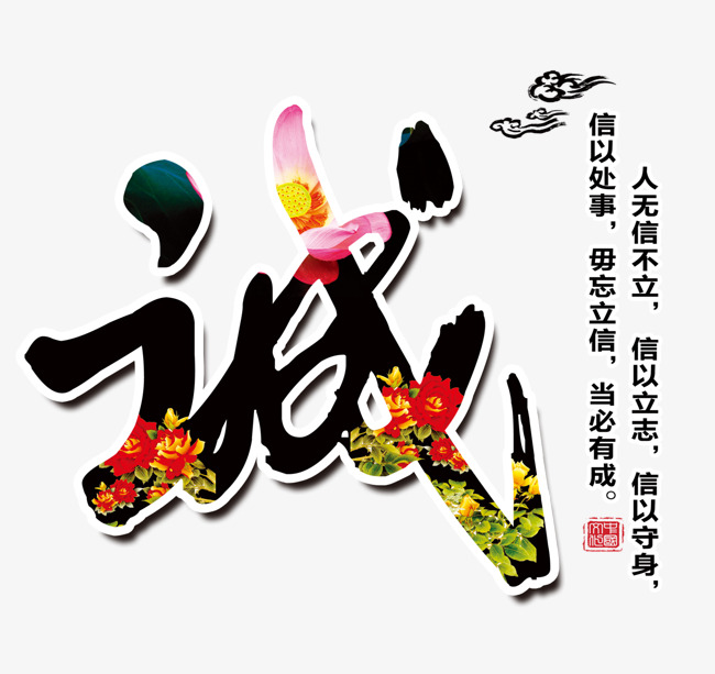 永兴追债公司